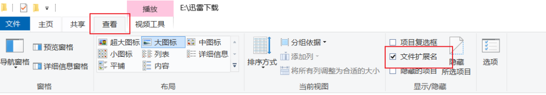 作业帮电脑版下载_作业帮电脑版 v13.35.0-11 作业帮电脑版下载_作业帮电脑版 v13.35.0-11