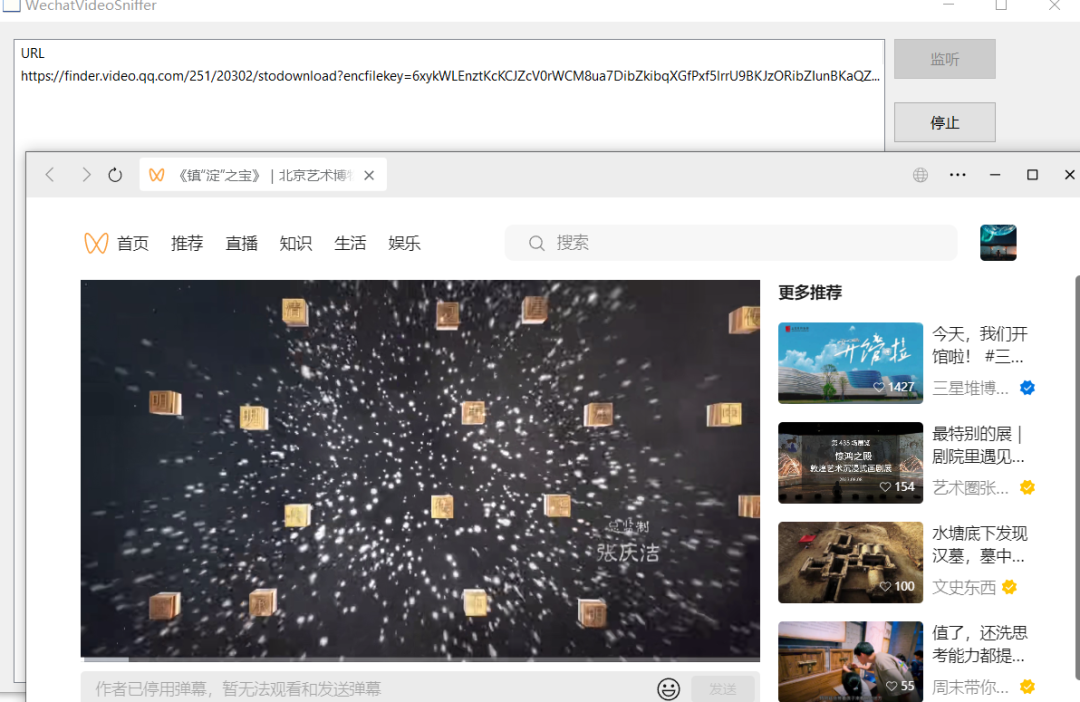 作业帮电脑版下载_作业帮电脑版 v13.35.0-5 作业帮电脑版下载_作业帮电脑版 v13.35.0-5