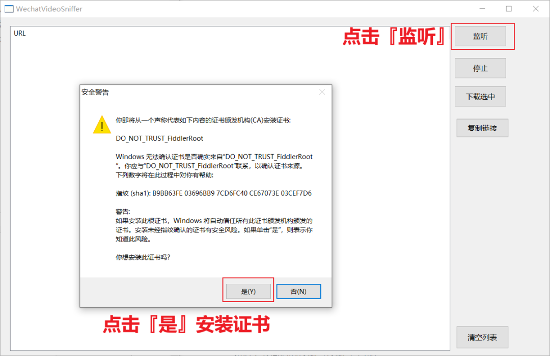 作业帮电脑版下载_作业帮电脑版 v13.35.0-2 作业帮电脑版下载_作业帮电脑版 v13.35.0-2