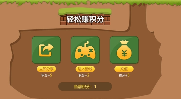 怎么免费领取爱奇艺VIP?分享一招变身为爱奇艺VIP