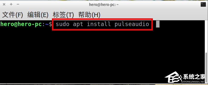 Linux系统声音不如windows大?下面这样做轻松恢复Linux系统音量