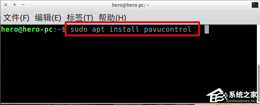 Linux系统声音不如windows大?下面这样做轻松恢复Linux系统音量