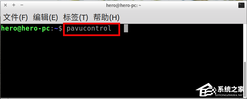 Linux系统声音不如windows大?下面这样做轻松恢复Linux系统音量