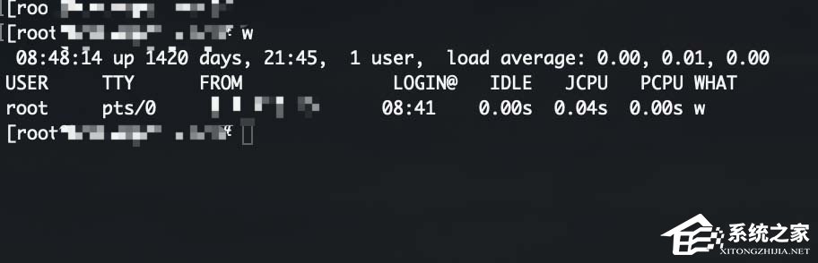 Linux如何查找shadow文件进入?这样几步轻松搞定!