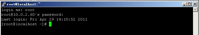 机房太远不想去?Linux远程登录服务器的方法