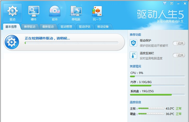 Winxp系统computer browser服务怎么启动?