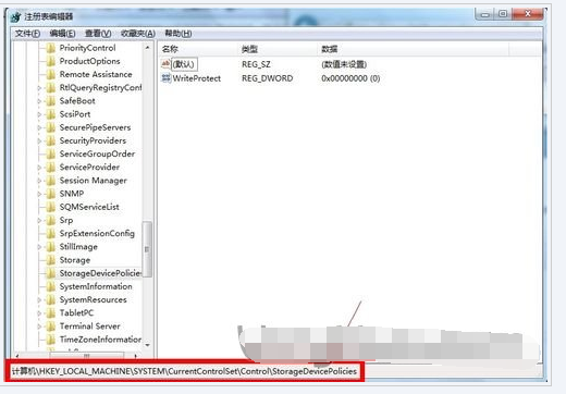win7硬盘ntfs写保护怎么恢复?win7解除硬盘ntfs保护操作方法