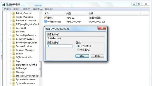 win7硬盘ntfs写保护怎么恢复?win7解除硬盘ntfs保护操作方法