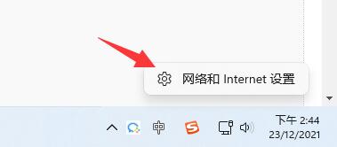 epic启动提示404页面未找到怎么办?