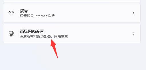 epic启动提示404页面未找到怎么办?