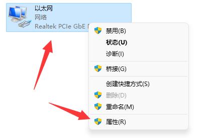 epic启动提示404页面未找到怎么办?