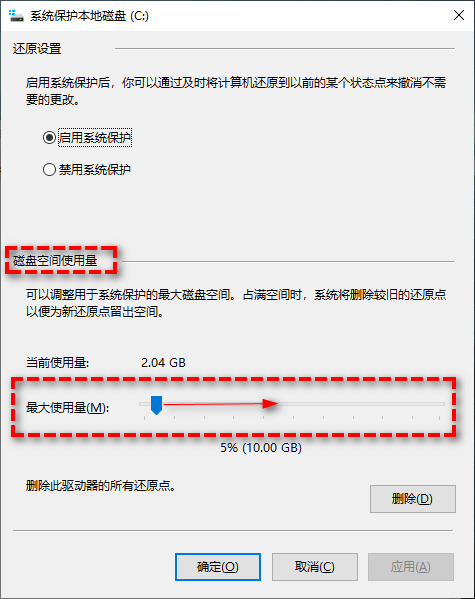 Win11、Win10系统还原失败怎么办?最不会失败的系统还原方法推荐