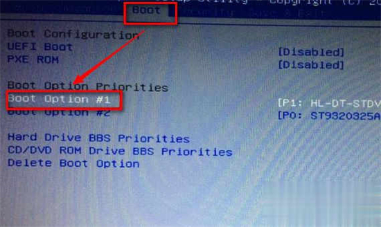 电脑开机无限进入bios怎么办?win10电脑开机无限进入bios问题解析