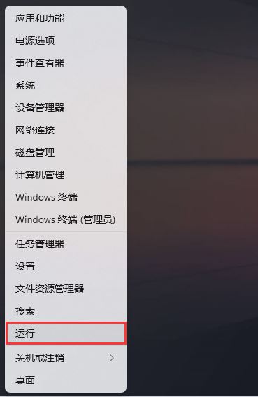 Win11搜索结果不显示文件?Win11搜索结果不显示文件解决方法
