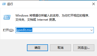 win11共享打印机无法访问没有权限使用网络资源怎么解决?