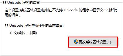 罗技驱动初始化需要多久？罗技鼠标驱动安装一直初始化