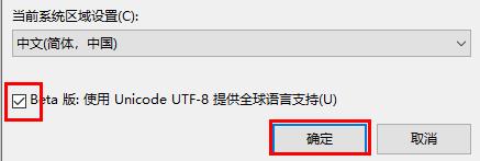 罗技驱动初始化需要多久？罗技鼠标驱动安装一直初始化