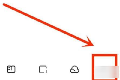 夸克网盘为什么解压不了?夸克网盘解压不了问题解析