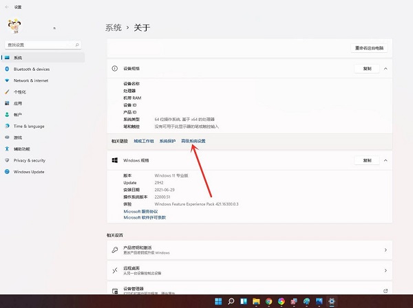 win11怎么关闭开机系统选择?win11取消开机系统选择界面方法