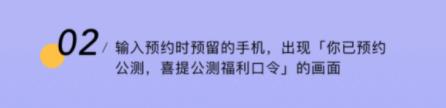阿里云盘福利码提示错误怎么办？阿里云盘福利码提示错误怎么解决