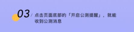 阿里云盘福利码提示错误怎么办？阿里云盘福利码提示错误怎么解决