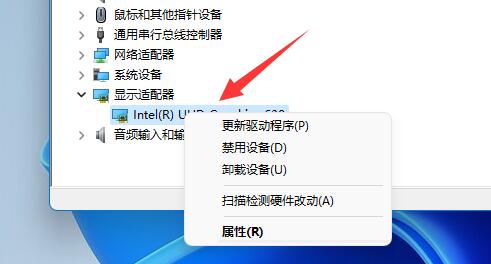 雷电模拟器启动加载卡在50不动了怎么办?