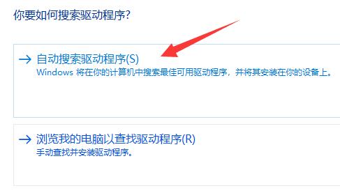 雷电模拟器启动加载卡在50不动了怎么办?