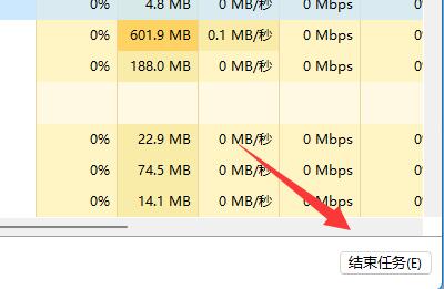 雷电模拟器启动加载卡在50不动了怎么办?