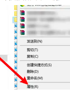 win10已共享但别电脑无权限访问怎么办?