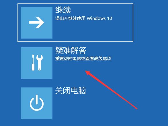 Win10补丁和打印机冲突怎么解决?更新补丁与打印机冲突的解决方法