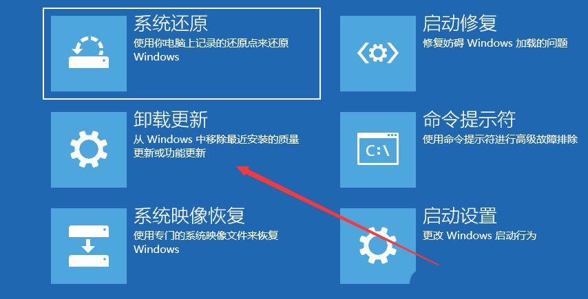 Win10补丁和打印机冲突怎么解决?更新补丁与打印机冲突的解决方法