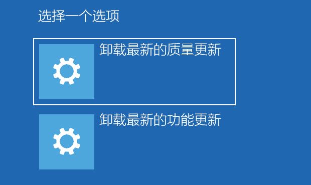 Win10补丁和打印机冲突怎么解决?更新补丁与打印机冲突的解决方法