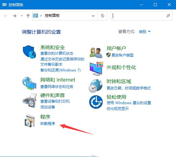 Win10补丁和打印机冲突怎么解决?更新补丁与打印机冲突的解决方法