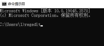 win7系统电脑提示Windows无法继续安装怎么解决?