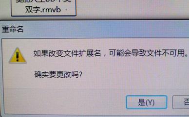 迅雷下载文件卡在99.9%怎么办?迅雷卡在99.9%解决方法