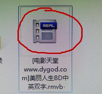 迅雷下载文件卡在99.9%怎么办?迅雷卡在99.9%解决方法
