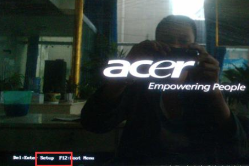 宏碁(Acer)笔记本/电脑进入bios设置U盘启动教程