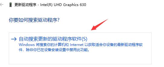 (已解决)我的世界hmcl启动器非正常退出怎么办?