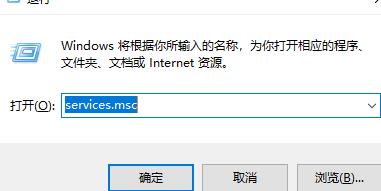 ToDesk如何禁止远程控制?ToDesk设置禁止控制步骤教程