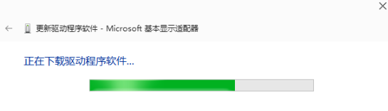 如何强制更新显卡驱动?Winodws强制更新OEM显卡驱动的解决办法