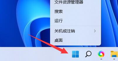 win11无线网卡驱动异常怎么修复?win11无线网卡驱动感叹号问题解析
