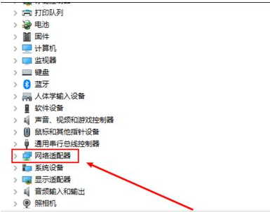 Windows中IRQL_NOT_LESS_OR_EQUAL系统错误怎么办?irql蓝屏最简单解决方法