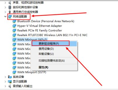 Windows中IRQL_NOT_LESS_OR_EQUAL系统错误怎么办?irql蓝屏最简单解决方法