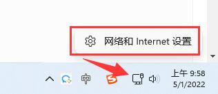 steam社区打不开105怎么办?steam打开社区提示105解决方法