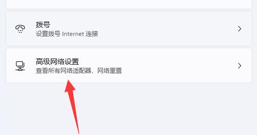 steam社区打不开105怎么办?steam打开社区提示105解决方法