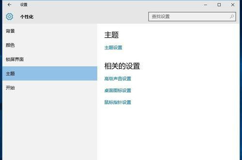 Win10下CoreLDRAW菜单栏字体变成白色了怎么回事?