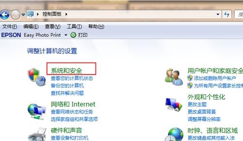 win7可以升级到win11 23h2吗?win7免费升级win11 23h2的教程