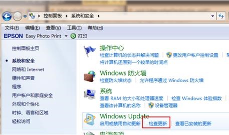 win7可以升级到win11 23h2吗?win7免费升级win11 23h2的教程