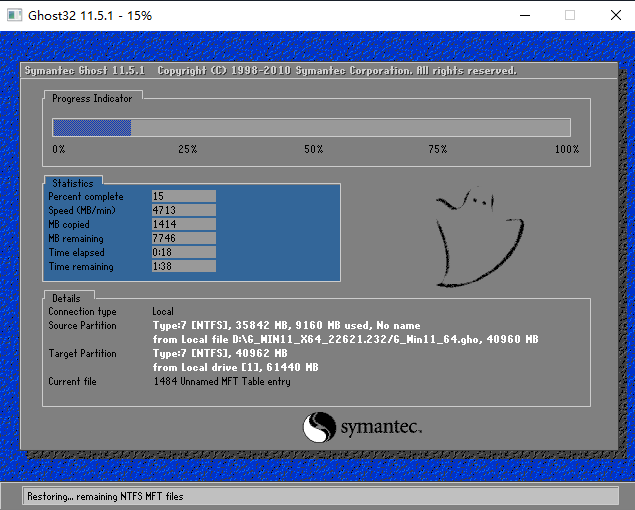 win7可以升级到win11 23h2吗?win7免费升级win11 23h2的教程
