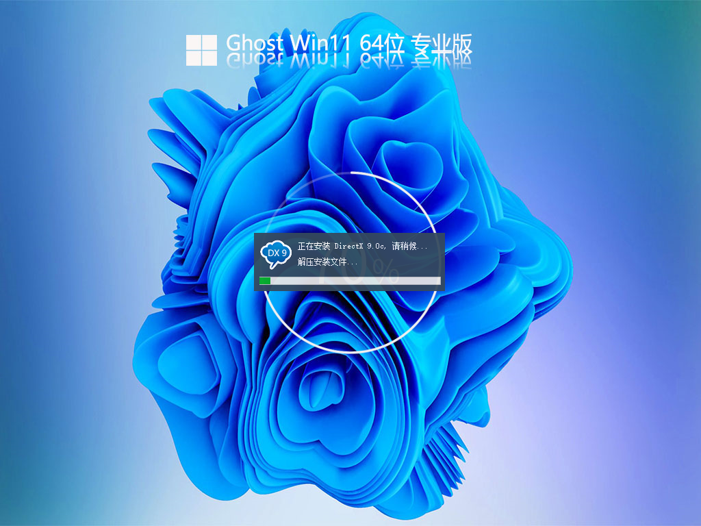 win7可以升级到win11 23h2吗?win7免费升级win11 23h2的教程